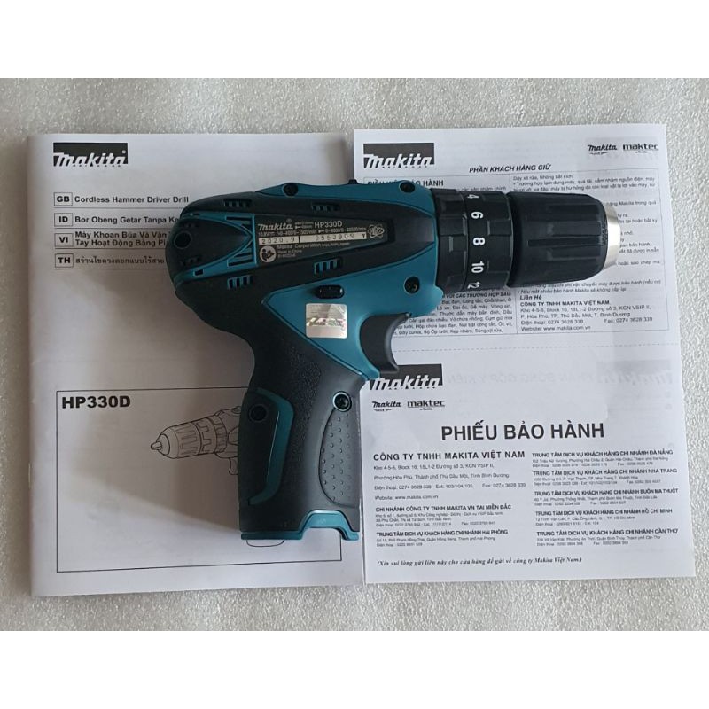 THÂN MÁY KHOAN 3 CHỨC NĂNG MAKITA HP330D - 10.8V. Hàng chính hãng ( SP ...