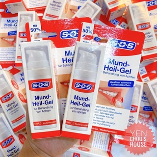 Gel bôi nhiệt miệng cấp tốc SOS Mund Heil nội địa Đức 15ml