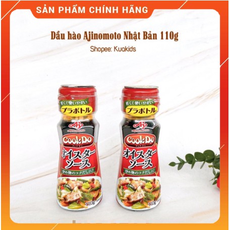 Dầu Hào Ajinomoto Cook Do Nhật Bản 110gr [CHÍNH HÃNG] | Shopee Việt Nam