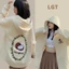 ÁO KHOÁC NỈ FORM RỘNG - THỜI TRANG HÀN QUỐC , IN DỪA SIÊU HOT CHO CÁC BẠN TRẺ HIYU FASHION