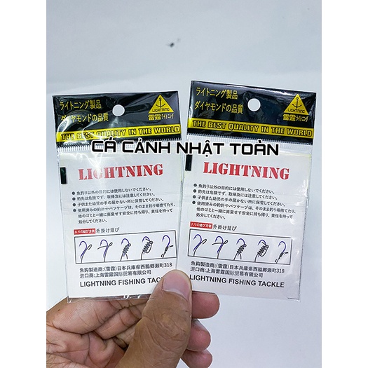 LƯỠI CÂU CÁ CHÉP NHẬT BẢN SUPER SHARP SIÊU BÉN LC17
