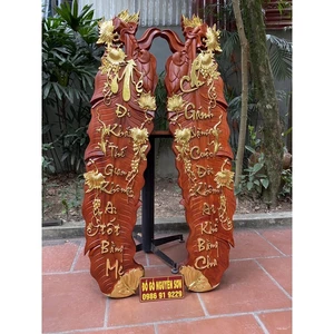 Tranh Câu Đối Cha Mẹ Gỗ Hương Hình Tàu Lá Chuối kích thước 25*107cm