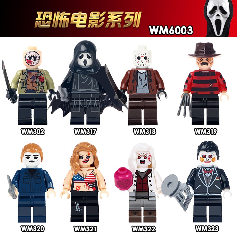 Lego halloween hot sale michael myers