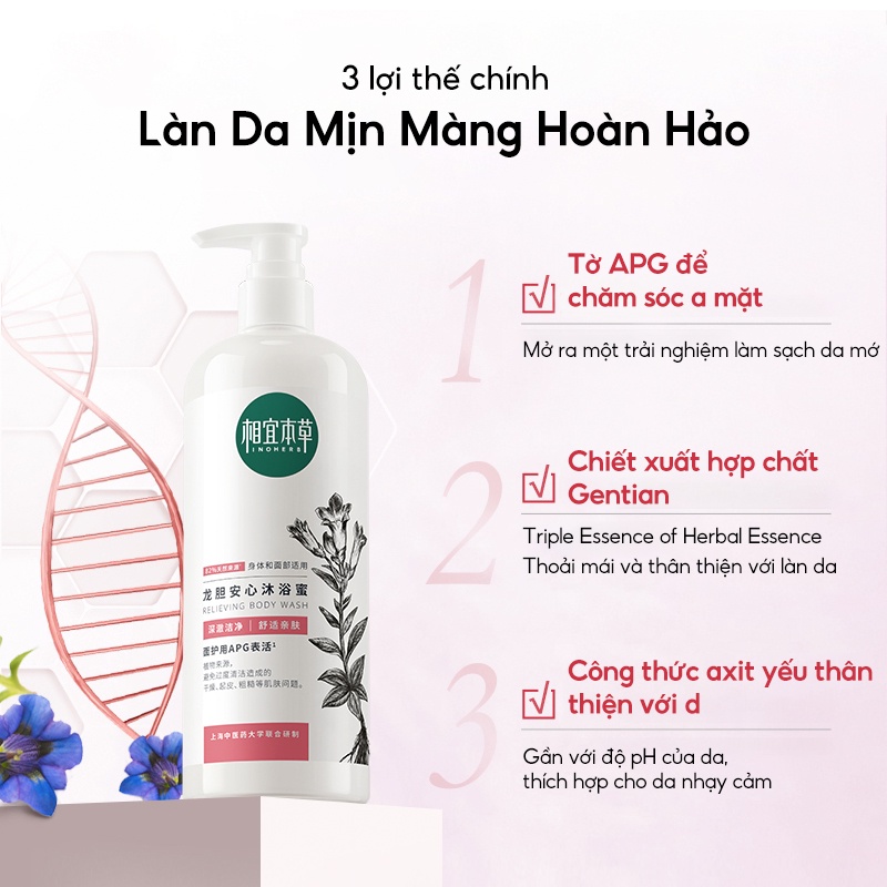 Ảnh Sữa tắm thực vật Gentiana INOHERB cao cấp 500g 2