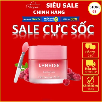 Mặt nạ ngủ cho môi Laneige 20g Lip Sleeping Mask, Laneige lip sleeping mask, Mặt nạ ngủ môi Laneige Berry