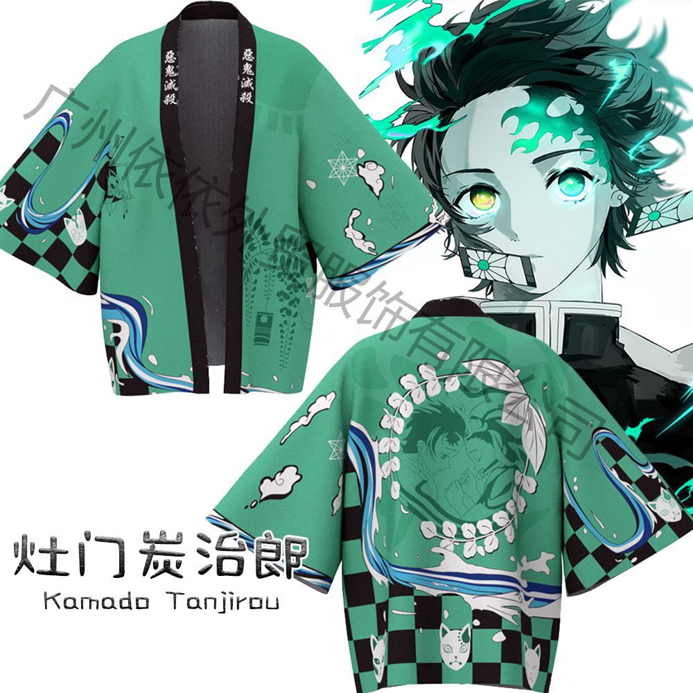 Trang phục cosplay YB1 Demon Slayer - Bộ cardigan và tee nhân vật Tanjirou & Nezuko