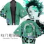 Demon Slayer Kimono Áo Cosplay Trang Phục Cardigan Áo Áo Sơ Mi Tay Dài Tee Tanjirou Nezuko kimetsu no yaiba