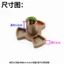 3 Grans Lò Vi Sóng Phụ Kiện Kính Bàn Xoay Giá Đỡ Lõi Xoay Trục Quay Y-Frame Khay Giá Đỡ Lõi Xoay
