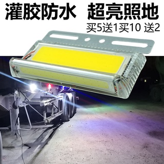 Xe Ô Tô Lớn Xe Tải Bên Đèn Siêu Sáng Lốp Sàn 12v24vLED Chống Thấm Nước Sửa Đổi Bên Đèn Trailer cob Eo Ánh Sáng