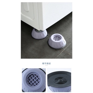 SET 4 Đế Kê Chân Máy Giặt Chống Rung Chống Ồn, Chân Kê Tủ Lạnh Nội Thất Chịu Tải Lớn Tiện Lợi 88295