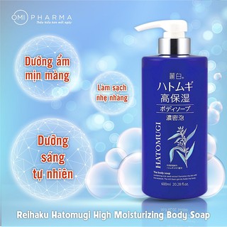 Sữa Tắm Trắng Da Dưỡng Ẩm Hạt Ý Dĩ REIHAKU Hatomugi Nhật Bản (800ml)