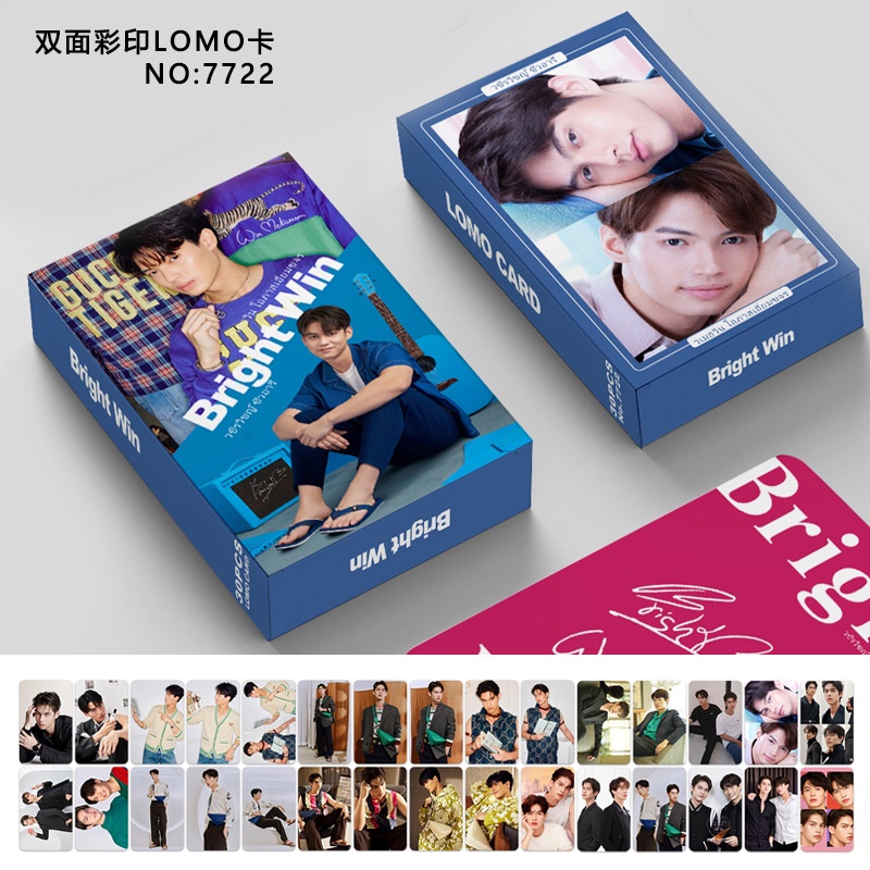 92Pcs/Set Thailand Stars BRIGHTWIN Album Laser Lomo Card