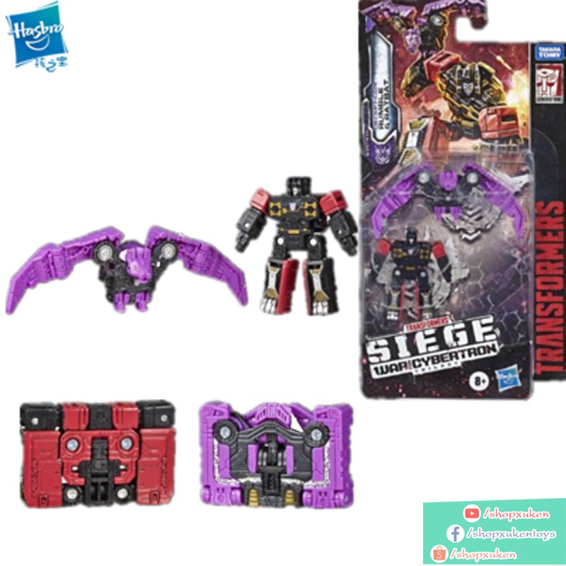 Rumble & Ratbat Micromasters Soundwave Spy Robot biến hình Transformers ...