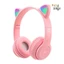 Tai Nghe Chụp Tai deerlu05 P47M Họa Tiết Chú Mèo Dễ Thương Tai Nghe Bluetooth Mz47 P47m Kèm Mic Dung Lượng Pin Bass