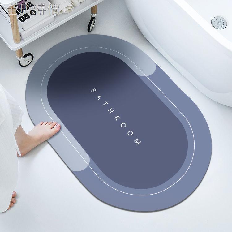 Thảm lau chùi chân thấm hút nước Silicon cho phòng tắm khách sạn đế cao su chống trơn trượt