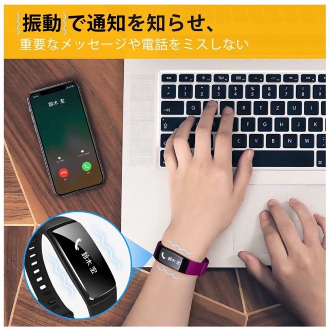 Đồng hồ thông minh SPORT BP HEART RATE MONITOR NHẬT BẢN Shopee Việt Nam