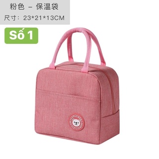 Túi đựng cơm giữ nhiệt lunch bag văn phòng cao cấp lớp cách nhiệt dày nóng lạnh tiện lợi #A237