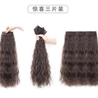 Tóc kẹp 3 mảnh xoăn duỗi lơi tự nhiên, làm phồng tóc Hamin