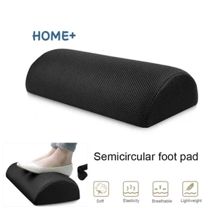 Memory Foam Foot Rest Cushion Non-Slip Foot Stool Under Desk for Office Home @vn