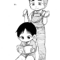 itachan1995