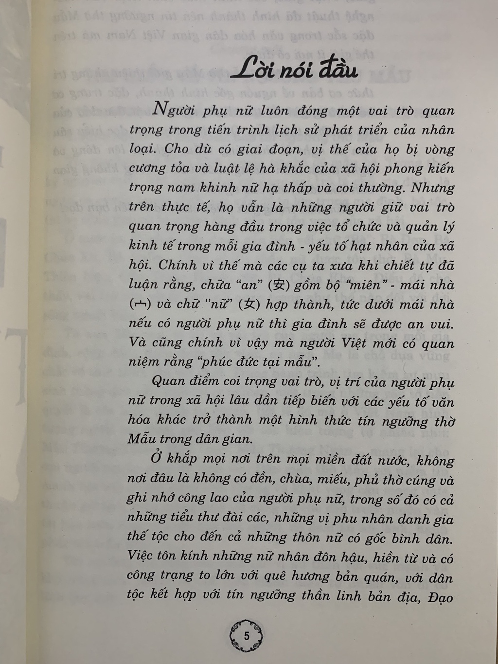 Mô tả Sách - Phong Tục Dân Gian - Nghi Lễ Thờ Mẫu - 1
