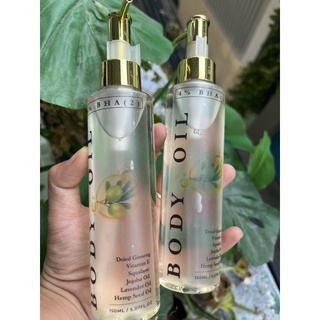BODY OIL (LOẠI 2)