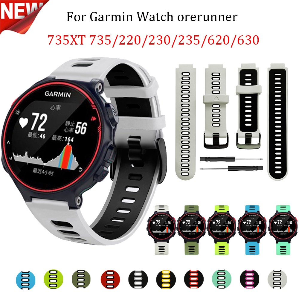 Cardiofrequenzimetro Da Polso Garmin Forerunner 225 - Foto 7