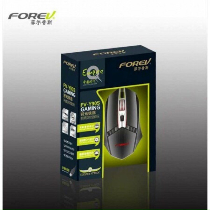 Chuột USB FOREV - Y90S FULL BOX | Shopee Việt Nam