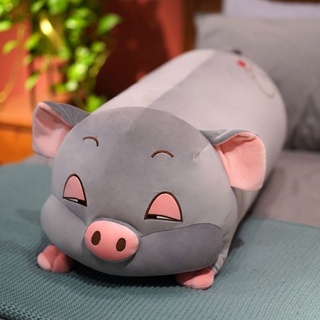 Gối ôm lợn đáng yêu với vẻ ngoài đáng yêu sẽ chắc chắn khiến bạn cảm thấy ấm áp và an tâm trong giấc ngủ. Hãy xem hình ảnh của chúng tôi để thưởng thức sự đáng yêu của gối ôm lợn này.