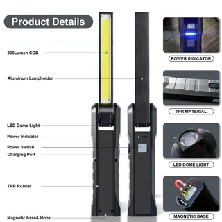 Đèn làm việc COB di động Đèn pin LED có thể sạc lại với đèn kiểm tra linh hoạt từ tính ngoài trời