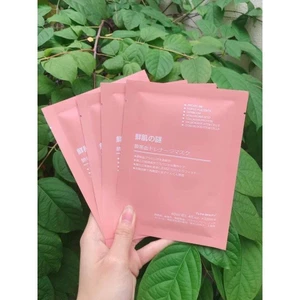 Mặt Nạ Nhau Thai Tế Bào Gốc , Nhật Bản Hộp/50miếng SIÊU TỐT