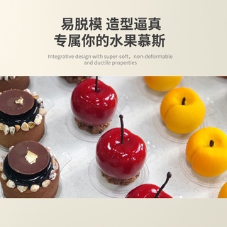 Trái Cây Mousse Trái Cây Khuôn Dừa Chanh Táo Anh Đào Xoài Lê Dâu Cam Pháp Món Tráng Miệng Bánh Silicon Mill