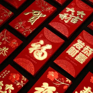 Bao lì xì đỏ may mắn cho năm mới