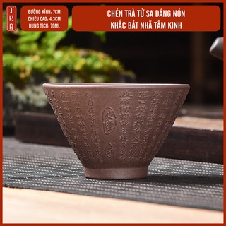 Chén trà nón, tử sa cao cấp, thủ công, bề mặt có khắc Bát Nhã Tâm Kinh, kích thước 7x4.3cm, dung tích 55ml