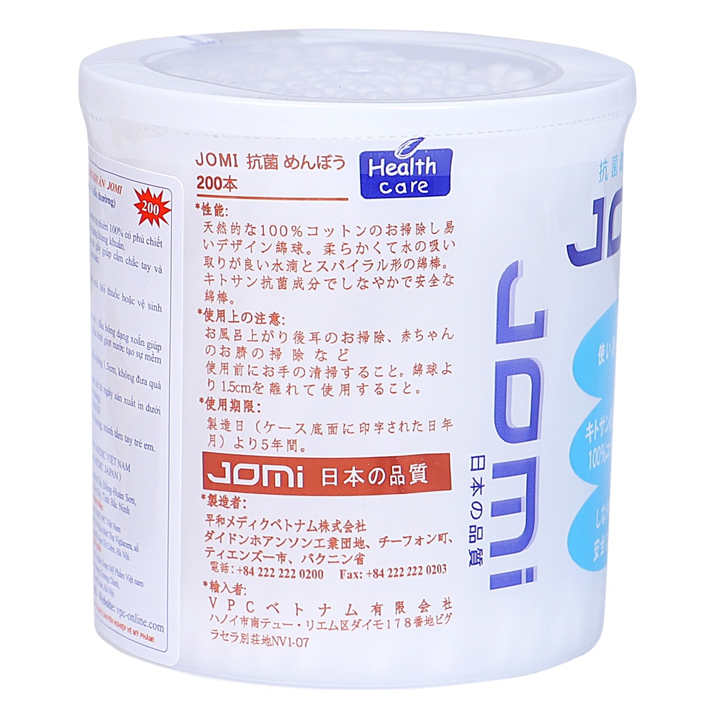 Bông Tăm Kháng Khuẩn Jomi Hộp 160 - 200