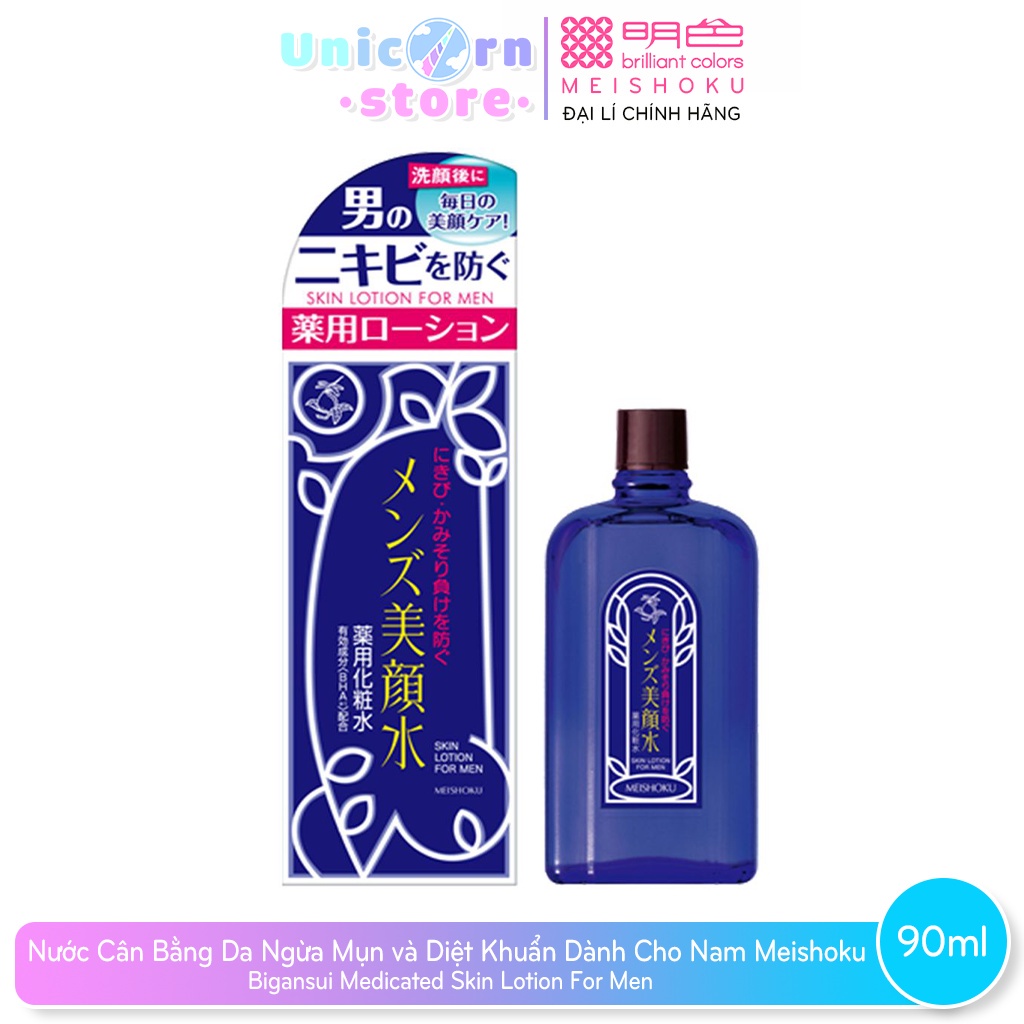 Nước Cân Bằng Da Ngừa Mụn Dành Cho Nam Meishoku Bigansui Medicated Skin Lotion For Men 90ml