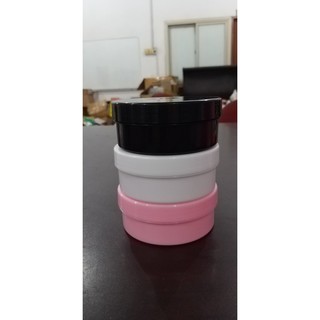 Hủ Đựng Kem Body 200G Thân Đục Nhiều Màu Đẹp