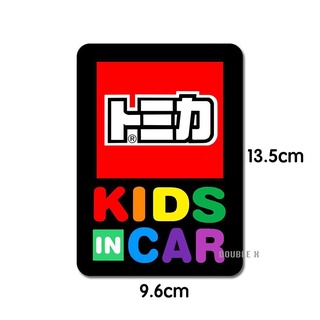 Mô Hình Nhật Bản KIDS Trong Ô Tô Phản Quang Trầy Xước Đồ Chơi Trẻ Em Domeka tomy Xe Dán