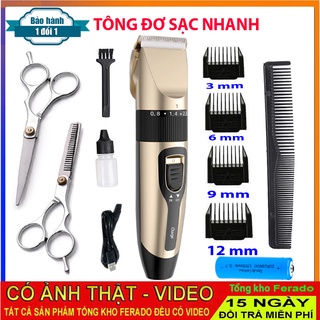 Bạn muốn mua một chiếc tông đơ cắt tóc với giá tốt nhất? Chúng tôi có thể cung cấp cho bạn sản phẩm với giá cả hợp lý mà không ảnh hưởng đến chất lượng. Với tông đơ cắt tóc giá tốt của chúng tôi, bạn có thể tạo kiểu tóc một cách chuyên nghiệp mà không cần tốn quá nhiều tiền.