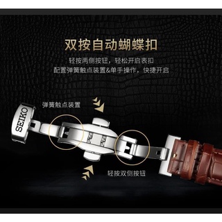 Seiko Dây Đồng Hồ Đeo Tay Bằng Da Bò Thật 18 / 20 / 21mm Cao Cấp Thay Thế Cho seiko5