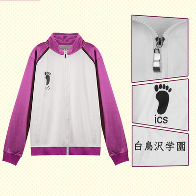 Squ3 Haikyuu Shiratorizawa Trường Ushijima Wakatoshi Áo Khoác Cosplay Trang Phục Thể Thao Đồng Phục Bộ Đồ Thể Thao Áo Khoác