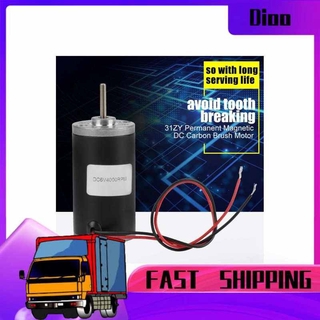 Dioo Động cơ cơ bản hơn tính từ DC 6v/ 12v/ 24v 3500rpm-8000rpm 31zy
