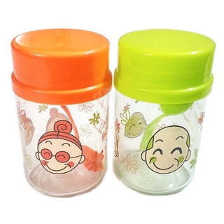 Bộ 2 Hũ Thủy Tinh 9034 Đựng Gia Vị Kích Thước Lớn 400ml Có Nắp Nhựa Tặng Kèm Muỗng - Bộ Hũ Đựng Muối Tiêu Đường Bột