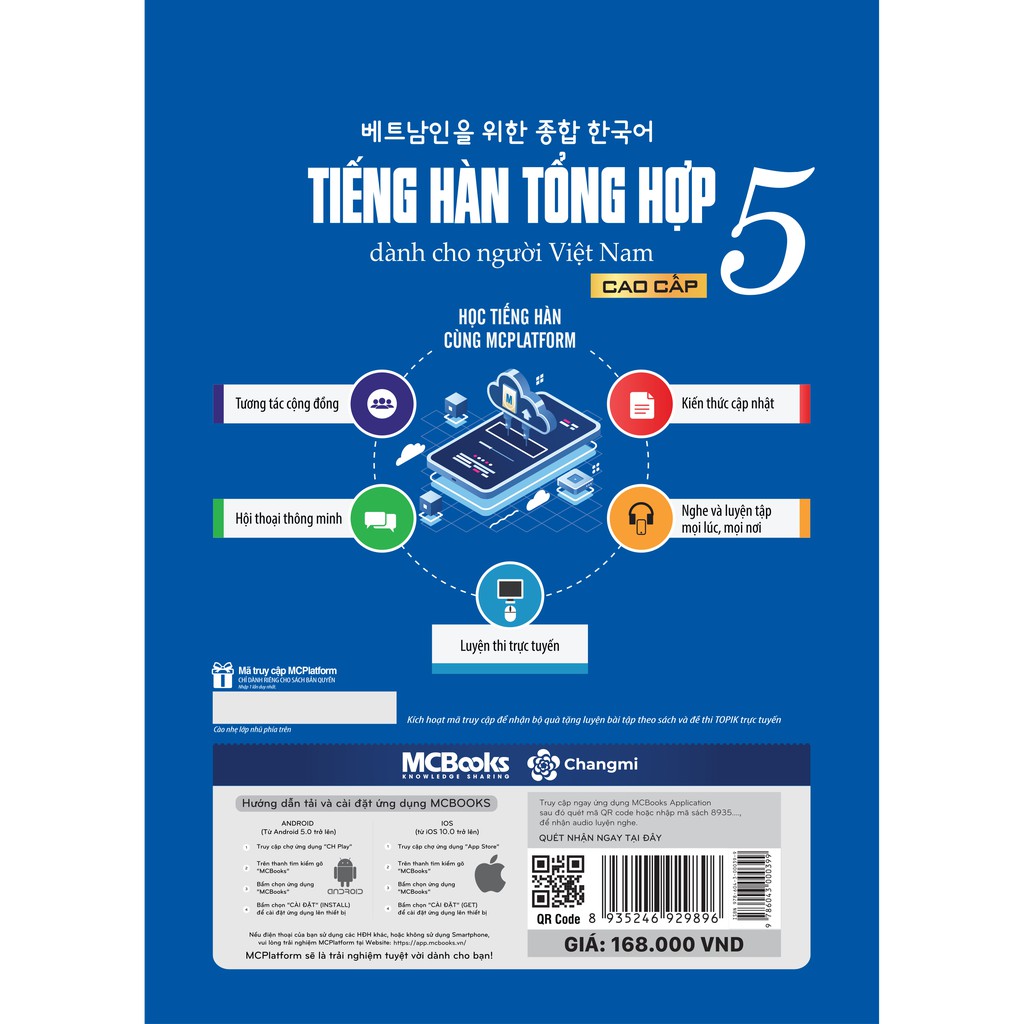 Sách - Tiếng Hàn Tổng Hợp Dành Cho Người Việt Nam - Cao Cấp 5 - Bản Đen Trắng