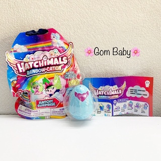 Hatchimals_Colleggtibles Giá Tốt Tháng 8, 2023 | Mua Ngay | Shopee Việt Nam