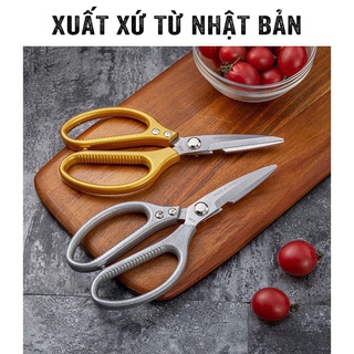 Kéo cắt gà SK5, Kéo làm bếp đa năng cao cấp cực sắc lưỡi thép không gỉ, an toàn tiện lợi { H }