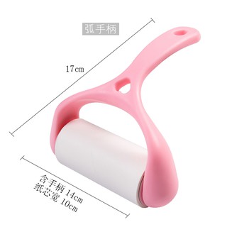 (TẶNG KÈM 2 CUỘN BĂNG LĂN) Cây lăn bụi giường, chăn màn, quần áo, lăn lông thú cưng, có 2 lõi thay thế