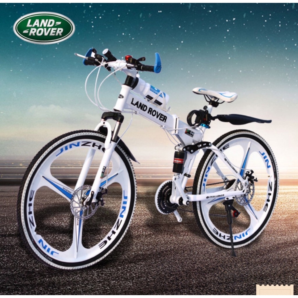 XE ĐẠP LAND ROVER SIÊU CHẤT CHO CÁC BẠN TRẺ | Shopee Việt Nam