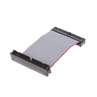 Dây Cáp Truyền Dữ Liệu Ổ Cứng 40Pin PC Đầu Đực Sang Đầu Cái IDE
