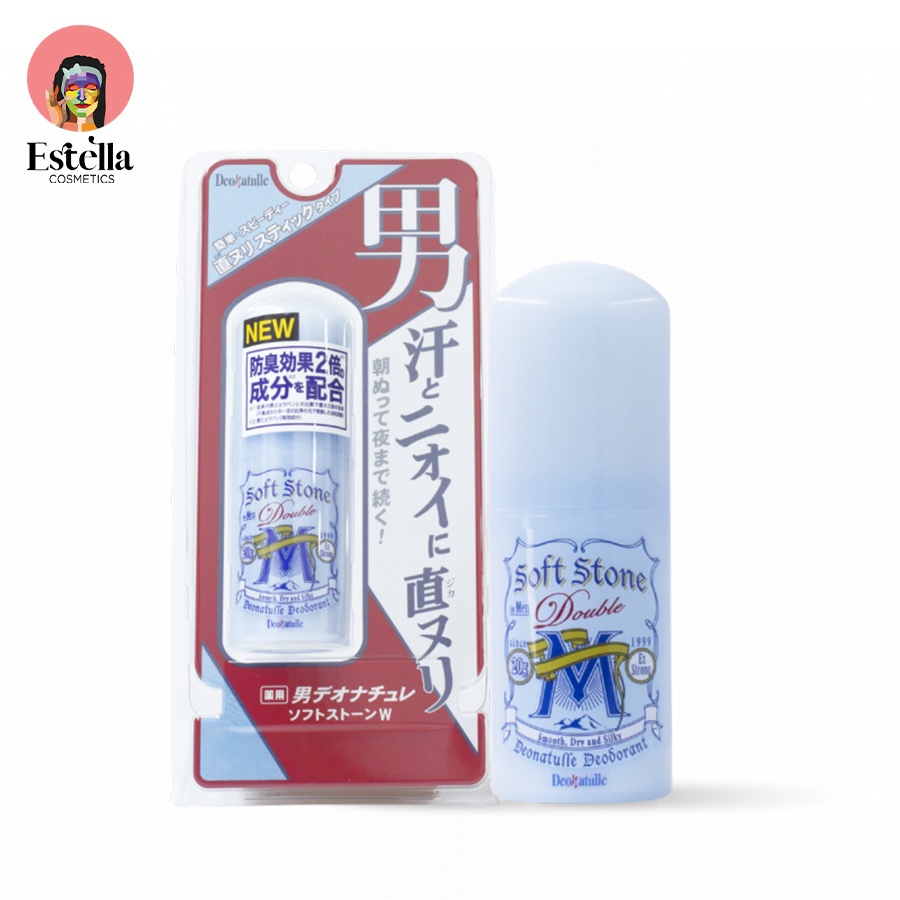 Ảnh Lăn Khử Mùi Đá Khoáng Dạng Sáp Deonatulle Soft Stone 20G 4